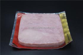 Peelable High-barrier Coextruded Printed Bacon Tray and Lidding Film 
