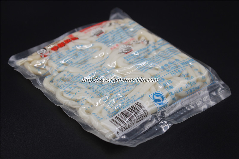 Coextruded PA/PE Packaging Film