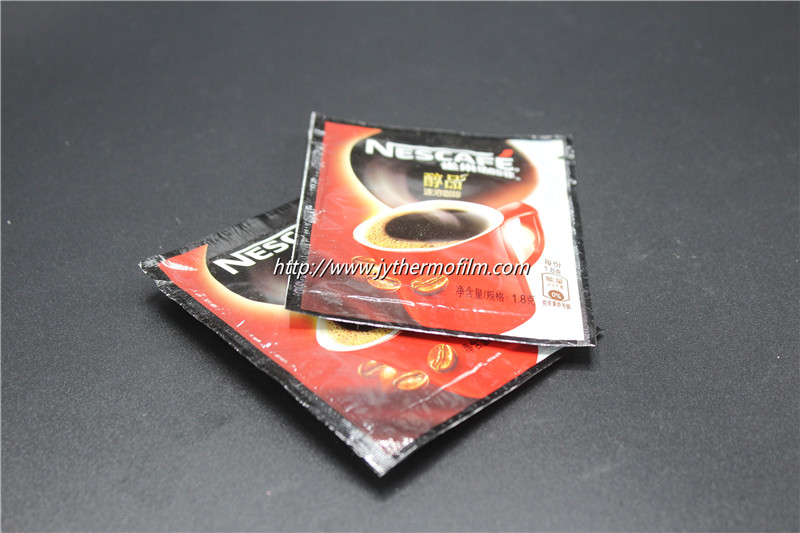 Colorful Coffee Bag Film