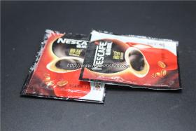 Lamination Film for Coffee Packaging
