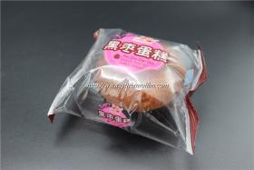 EVOH Barrier Vacuum Film Using on Cake Packing 