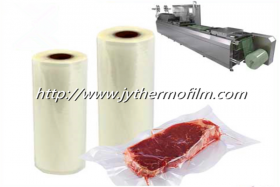 Flexible PA/EVOH Barrier Roll Stock 