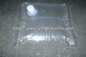 Water Bag Film